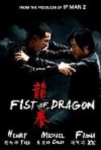 אגרוף הדרקון כתובית | Fist Of Dragon Subtitle