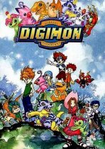 Digimon: מפלצות דיגיטליות עונה 4 כתובית | Digimon: Digital Monsters Season 4 Subtitle