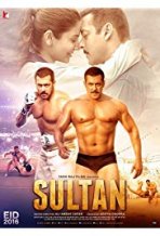סולטאן כתובית | Sultan Subtitle