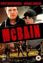 מקביין כתובית | McBain Subtitle