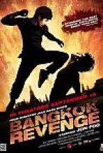 נקמת בנגקוק כתובית | Bangkok Revenge Subtitle