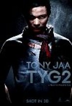המגן 2 כתובית | Tom Yum Goong 2 Subtitle