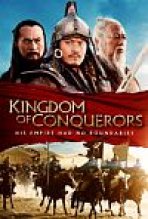 ממלכת הכובשים כתובית | Kingdom Of Conquerors Subtitle