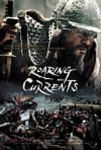 האדמירל: זרמים רועמים כתובית | The Admiral: Roaring Currents Subtitle