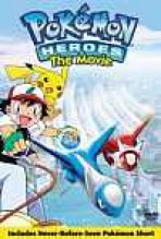 פוקימון גיבורים כתובית | Pokemon Heroes Subtitle
