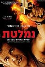 נמלטת כתובית | Blood Father Subtitle
