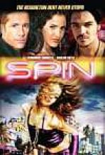 סיבוב כתובית | Spin Subtitle