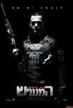 המעניש 2: אזור מלחמה כתובית | Punisher: War Zone Subtitle