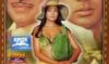 Dostana | Friendship