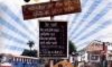 ברוכים הבאים לסינגפור | Welcome To Sajjanpur