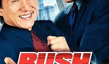 שעת שיא | Rush Hour