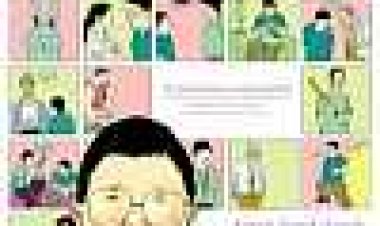 המלון | The Motel