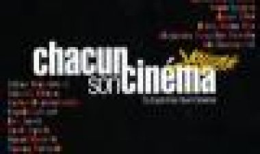 לכל אחד הקולנוע שלו | Chacun Son Cinema