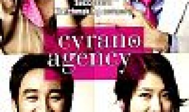 הסוכנות להכרויות | Cyrano Agency