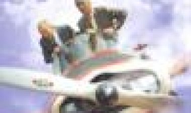 החופשה הגדולה | Les Grandes Vacances