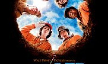 בורות | Holes