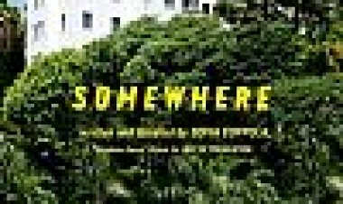 אי שם | Somewhere