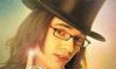 דניאל- המכשף | Daniel - Der Zauberer