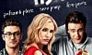 מורה רעה | Bad Teacher