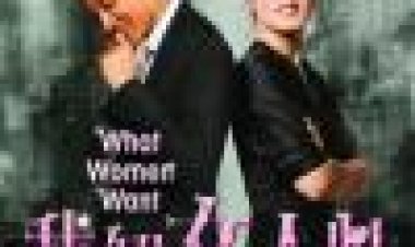 אני מכיר לב של אישה | I Know A Woman's Heart