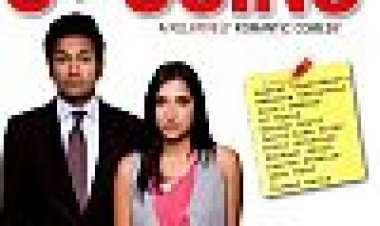 מנשקים דודנים | Kissing Cousins