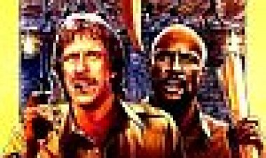 האוצר מארץ האש | Firewalker