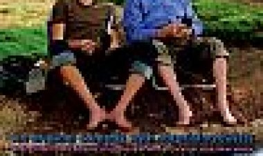 שחק את המשחק | Play The Game