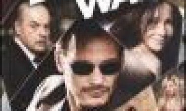 פושע עם סגנון | The Bannen Way