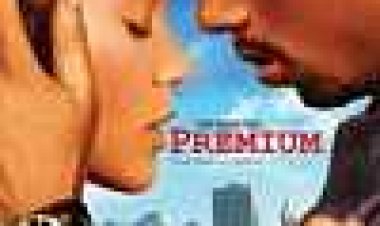 יוקרתי | Premium