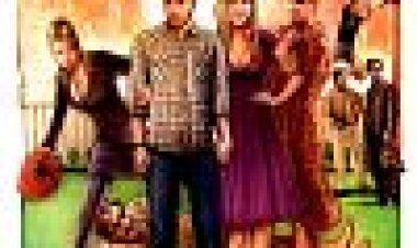 נועדנו זה לזו | Made For Each Other