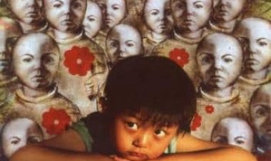 פרחים אדומים קטנים | Little Red Flowers