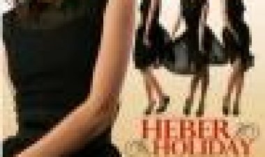 חג חג | Heber Holiday