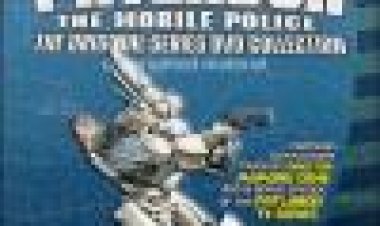 פאטליבור (מיני סידרה) | Mobile Police Patlabor