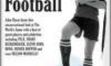 אמנות הכדורגל מא' ועד ת' | The Art Of Football From A To Z
