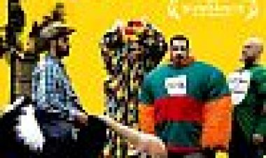 ארבעה אריות | Four Lions