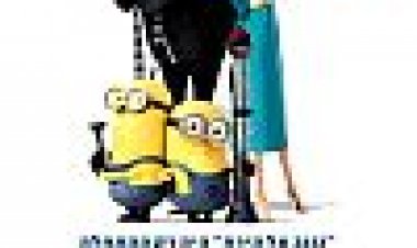 גנוב על המיניונים | Despicable Me 2