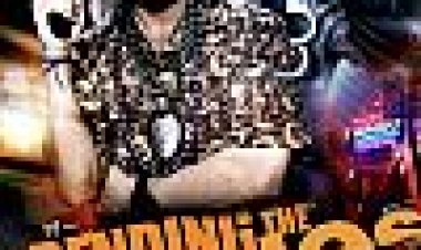 לכופף את הכללים | Bending The Rules