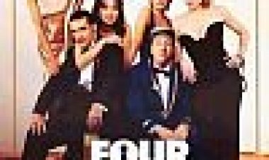 ארבעה חדרים | Four Rooms