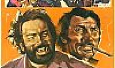 זה יכול להיעשות אמיגו | It Can Be Done Amigo