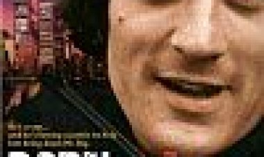 נולד לנצח | Born To Win