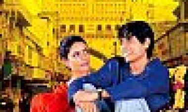 היידרבאד בלוז 2 | Hyderabad Blues 2