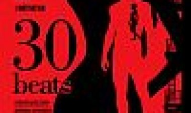 30 פעימות | 30 Beats
