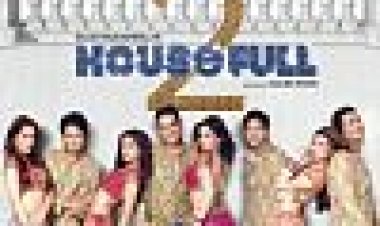 בית 2 | Housefull 2