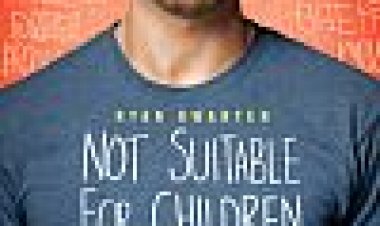 לא מתאים לילדים | Not Suitable For Children