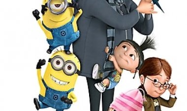 גנוב על הירח | Despicable Me