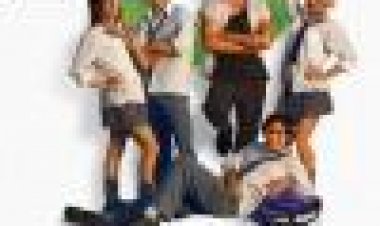 אקסטרה סמול - בדיחה גרועה | XS La Peor Talla