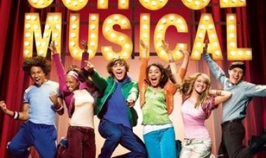 היי סקול מיוזיקל | High School Musical