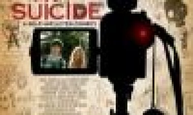 ההתאבדות שלי | My Suicide