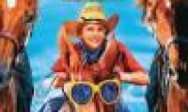 טומי והמגניב | Tommy And The Cool Mule