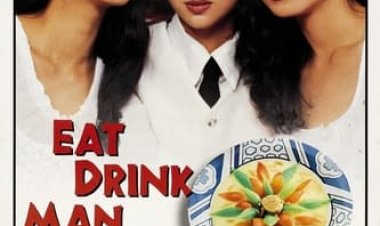 אוכל שתייה גבר אישה | Eat Drink Man Woman
